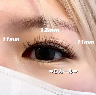 マツエク・マツパ プラスアイ 立川北口店の眉毛・アイブロウイメージ