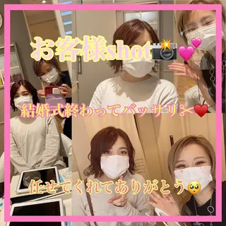 ショート カラー メンズ キッズ ✂︎ショート、ボブ、 レイヤー🩵YUMIのヘアスタイル