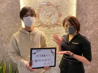 男女同額完全個室脱毛 LEPIA内田のエステ・リラクイメージ