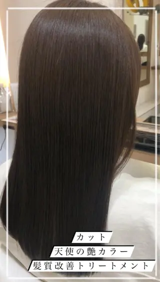 セミロング カラー 艶質改善/縮毛矯正 ササキナツミのヘアスタイル