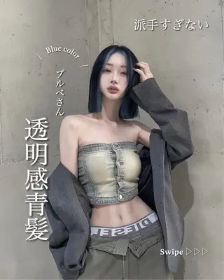 カラー 韓国風hair🖤 Maria🖤のヘアスタイル