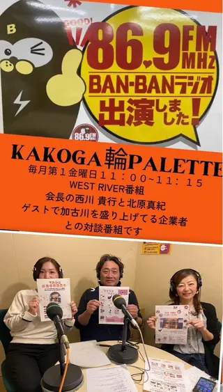 espoir エスポワールのエステ・リラクイメージ