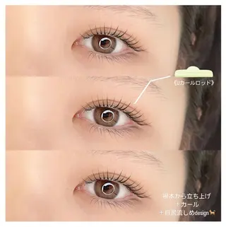 マツエク・マツパ マツパ/マツエク/ haruna🩰のマツエク・マツパデザイン