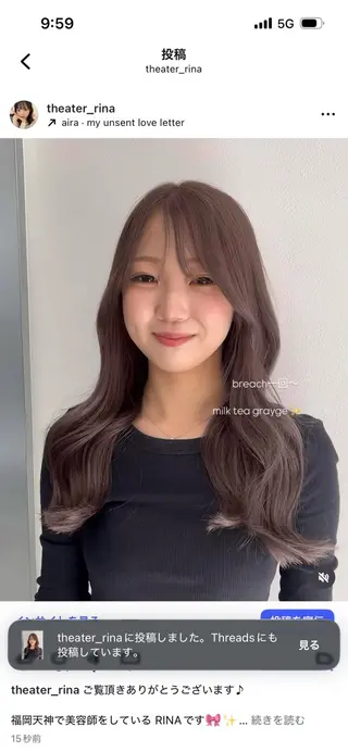 ロング ♡ナチュラルガーリー ♡ベージュ♡RINAのヘアスタイル