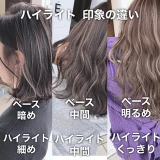 ロング カラー 具志 正太のヘアスタイル