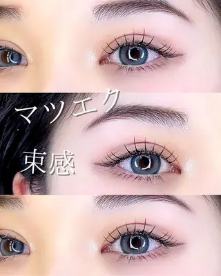 マツエク・マツパ 大阪福島アイサロン SeneLのマツエク・マツパデザイン