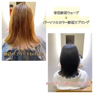 ミディアム カラー 中野渡 真利那のその他イメージ