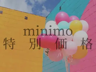 マツエク・マツパ 直井 望のマツエク・マツパデザイン