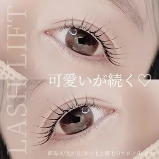 マツエク・マツパ Lamm所属・Lamm .のマツエク・マツパデザイン