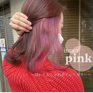 セミロング カラー アトリエシルク 大宮店所属・【ブリーチカラー】 ハマダマユのヘアスタイル