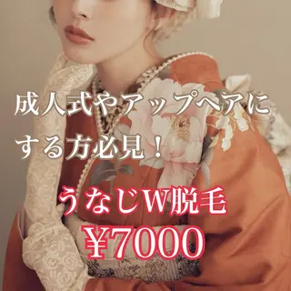 Salon de AMESON所属・Ami 🐈⬛💕のエステ・リラクイメージ