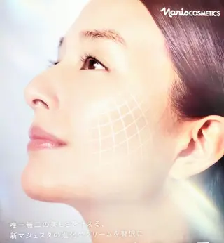 NARIS beautysalon 所属・Takahashi  Hiromiのエステ・リラクイメージ