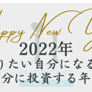 Happiness 心斎橋アメ村本店のその他イメージ