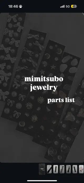 foi所属・【foi】 natsumi🌼のその他イメージ