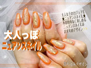 ネイル Nail Salon UNO-ウノ-のネイルデザイン