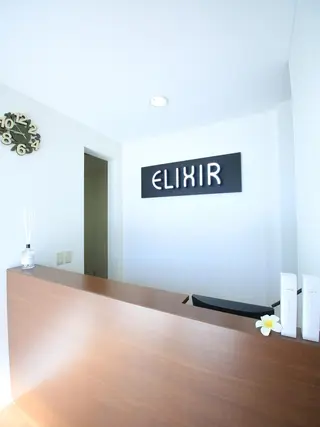 脱毛専門サロンELIXIR（ｴﾘｸｻｰ）所属・脱毛&ホワイトニング ELIXIR×ULTのエステ・リラクイメージ