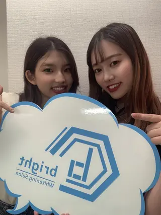 whitening salon bright 広島店(ホワイトニングサロンブライト)所属・本田 舞のその他イメージ
