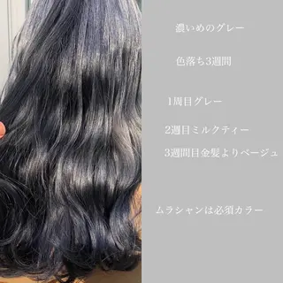 カラー 💕ブリーチ/ヘアメ 🎀YUUKAのヘアスタイル