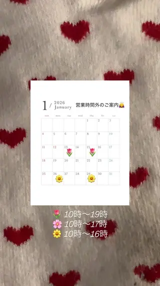 カラー TRIELA池袋 / こゆき︎💕︎のヘアスタイル