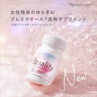 なかもず┃松原┃ ２店舗オーナー！のエステ・リラクイメージ