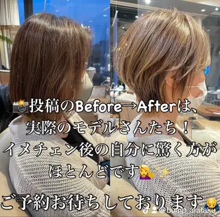 ショート ショートボブ/ 無料カット/荒砂のヘアスタイル