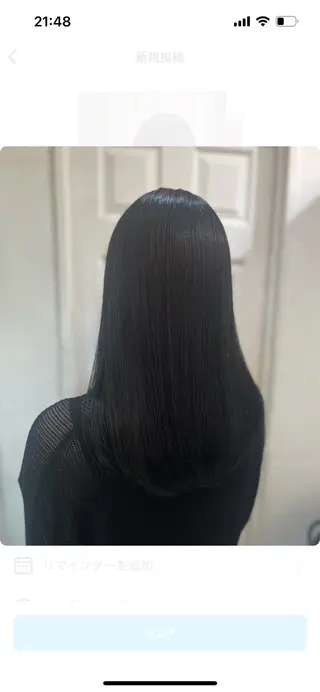 ロング カラー uros.所属・🩵aiko / モデル募集中️🩵のヘアスタイル