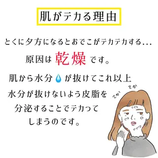 ハーブピーリング専門 muro.のエステ・リラクイメージ