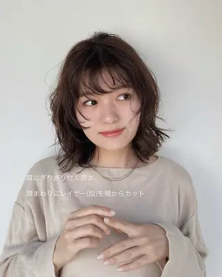 パーマ ボブ/ミディアム 親しみやすさ/さくらのヘアスタイル