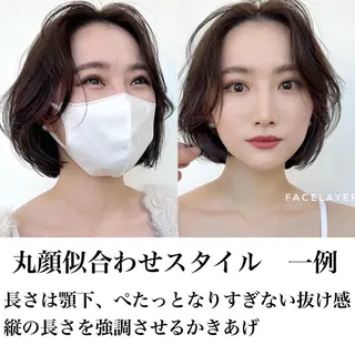 ショート カラー レイヤー専門家 ダブルカラー修のヘアスタイル