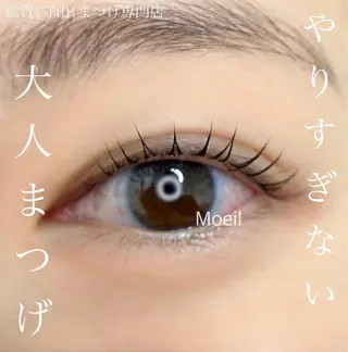 マツエク・マツパ Moeil(ﾓｲﾕ)所属・Moeil. /ﾓｲﾕのマツエク・マツパデザイン