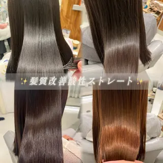 ロング 髪質改善/縮毛矯正 艶髪🔥高杉のヘアスタイル