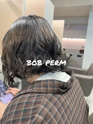 カラー パーマ ボブパーマコテ巻き風 パーマNo1深江秀平のヘアスタイル