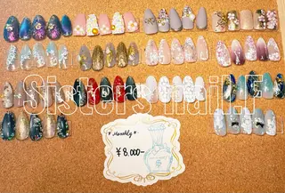 ネイル sisters nail.fのネイルデザイン