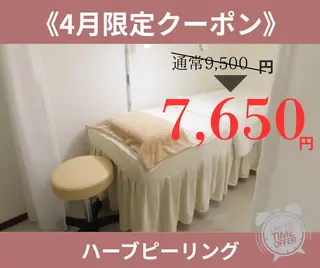 M FLOAT skin salonのエステ・リラクイメージ