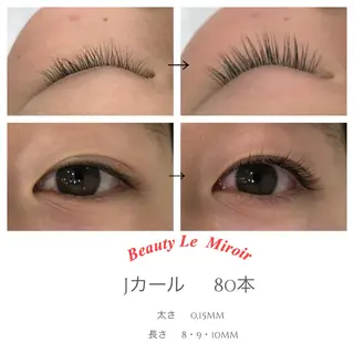 マツエク・マツパ ビューティー ミロワールのエステ・リラクイメージ