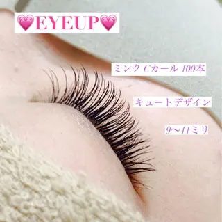 マツエク・マツパ 高橋 実和子のマツエク・マツパデザイン