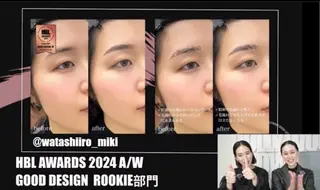 アイブロウ Beauty produce salon わたしいろ所属・パーソナルカラー/ メイクレッスン/みきのその他イメージ