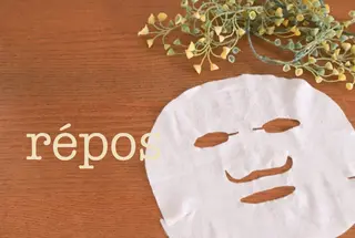 répos所属・美容サロン réposのその他イメージ