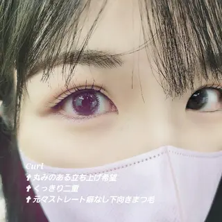 マツエク・マツパ shalm hair lounge所属・風間 莉緒のマツエク・マツパデザイン