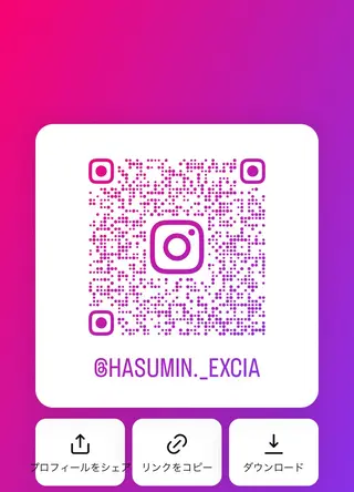 メンズサロン EXCIAのヘアスタイル