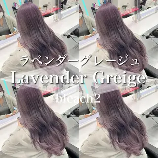 ロング カラー ［銀座］淡色 ラベンダー🫧大村のヘアスタイル
