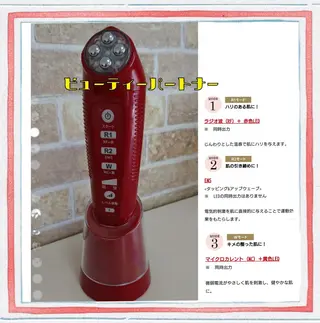 鍵本 陽香のその他イメージ