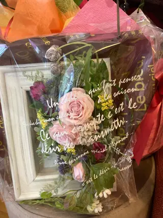 メナードフェイシャルサロン西熊本駅南所属・メナード 西熊本駅南のエステ・リラクイメージ