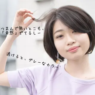 ショート カラー 斉藤 正敏のその他イメージ