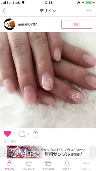 ネイル エース ネイルのネイルデザイン