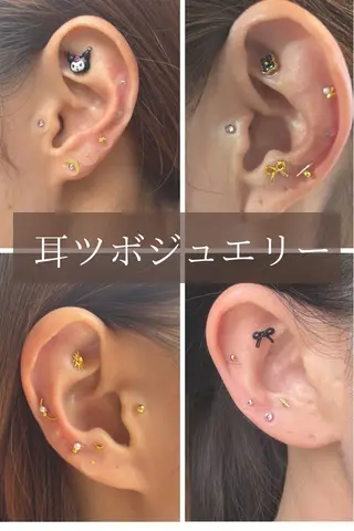 chouchou minaのエステ・リラクイメージ