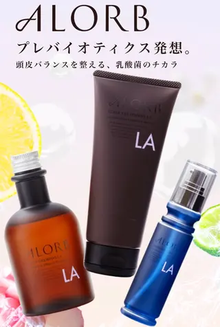 垢抜けデザイナー/ ハイトーン/朝倉友香のヘアスタイル