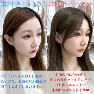 ロング カラー 🇰🇷韓国風くびれ ヘア🇰🇷中村優大のヘアスタイル
