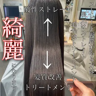 ロング Takahiro 髪質改善のヘアスタイル