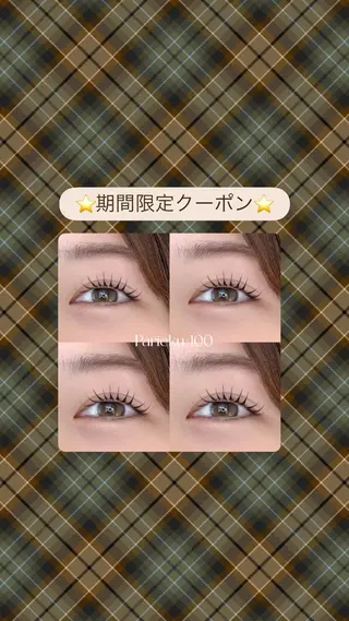 マツエク・マツパ 束感まつげ/パリエク 🧸sakuraのマツエク・マツパデザイン